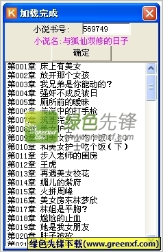 中国跟菲律宾是免签吗(免签政策分析)